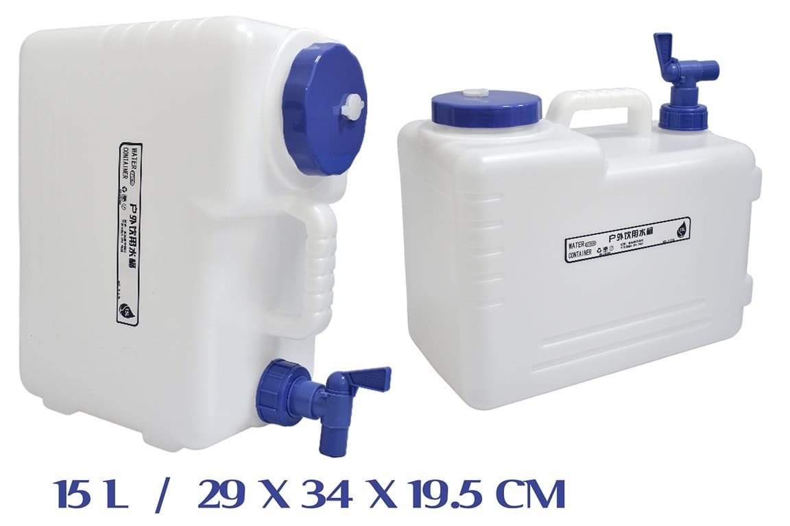 DISPENSADOR DE JUGO 15 LITROS 29x34x19.5 CM