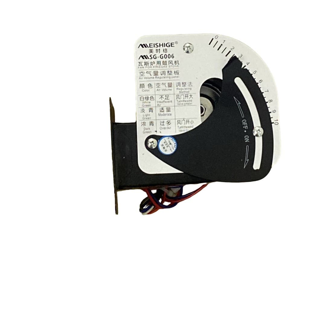 REPUESTO MOTOR VENTILADOR HORNO A GAS HKHGB