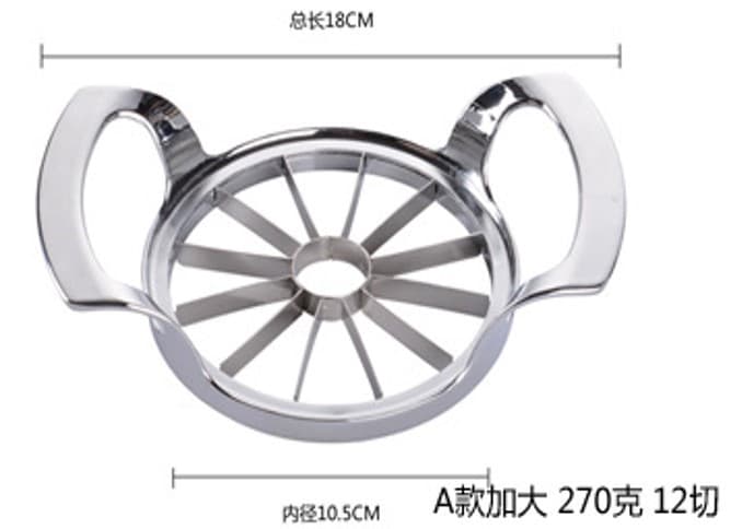 CORTADOR DE FRUTAS INOX 18cm / 10.5cm