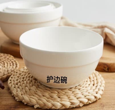 BOWL DE CERÁMICA BLANCO 5"