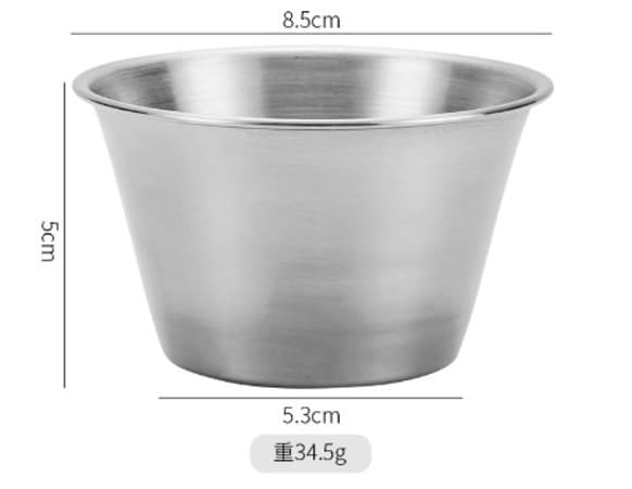 RAMEKIN INOX 5X5X8.5 CM