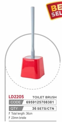 CEPILLO PARA BAÑO