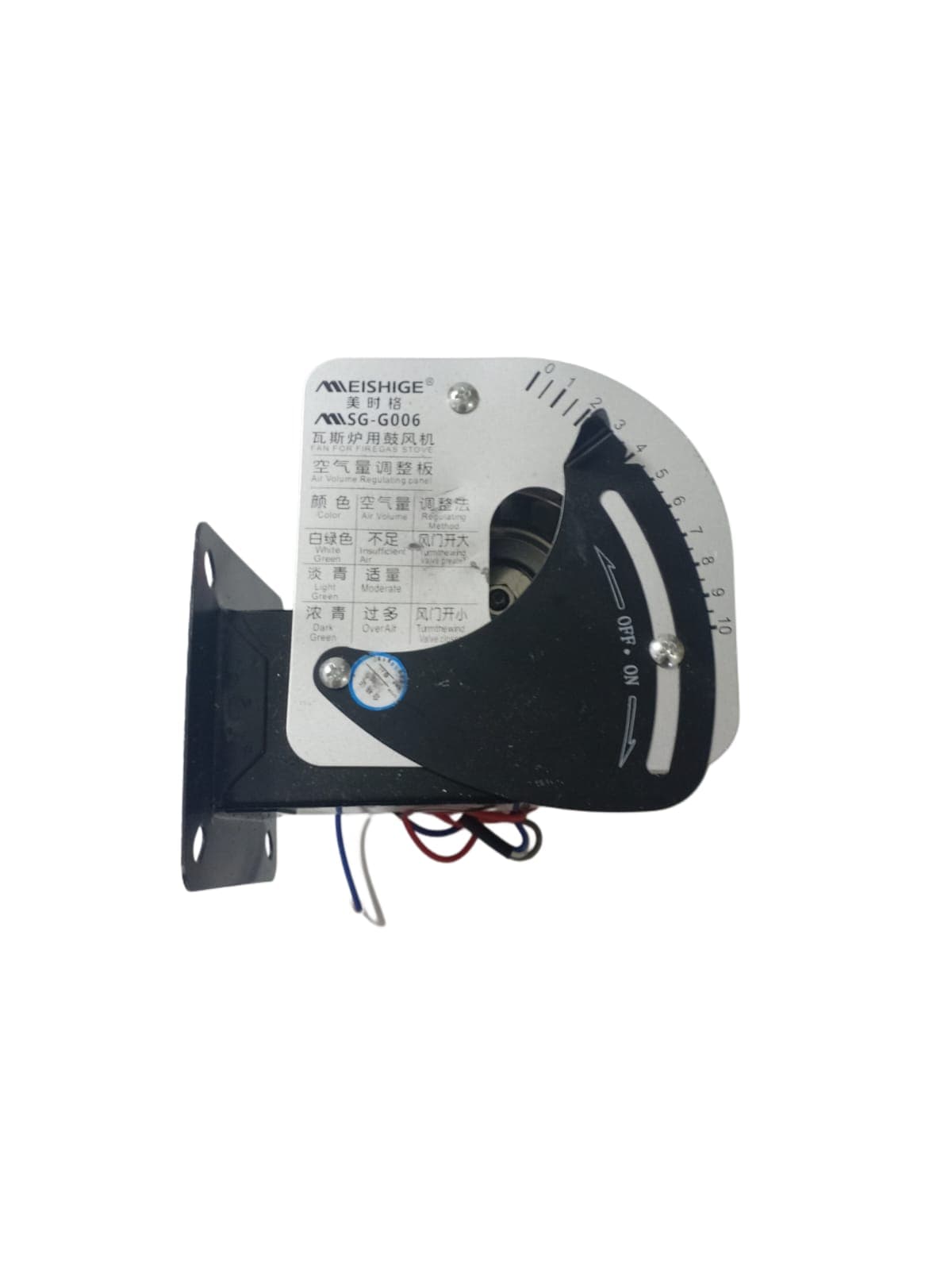 VELTILADOR PARA HORNOS TK-MGT-PSR