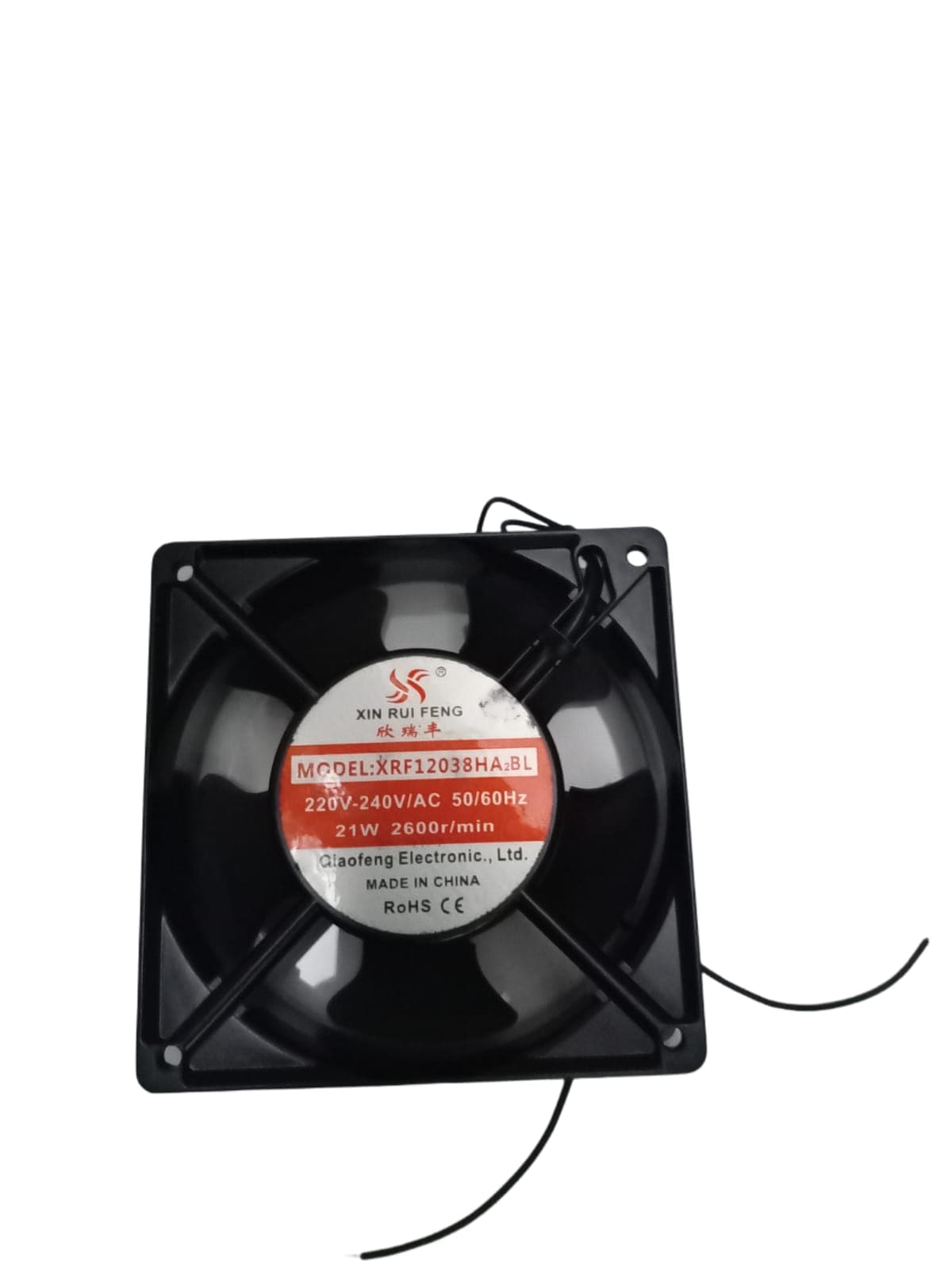 VENTILADOR DE REFRIGERACION DEL HORNO ELECTRICO SK-HZ-PSL-2