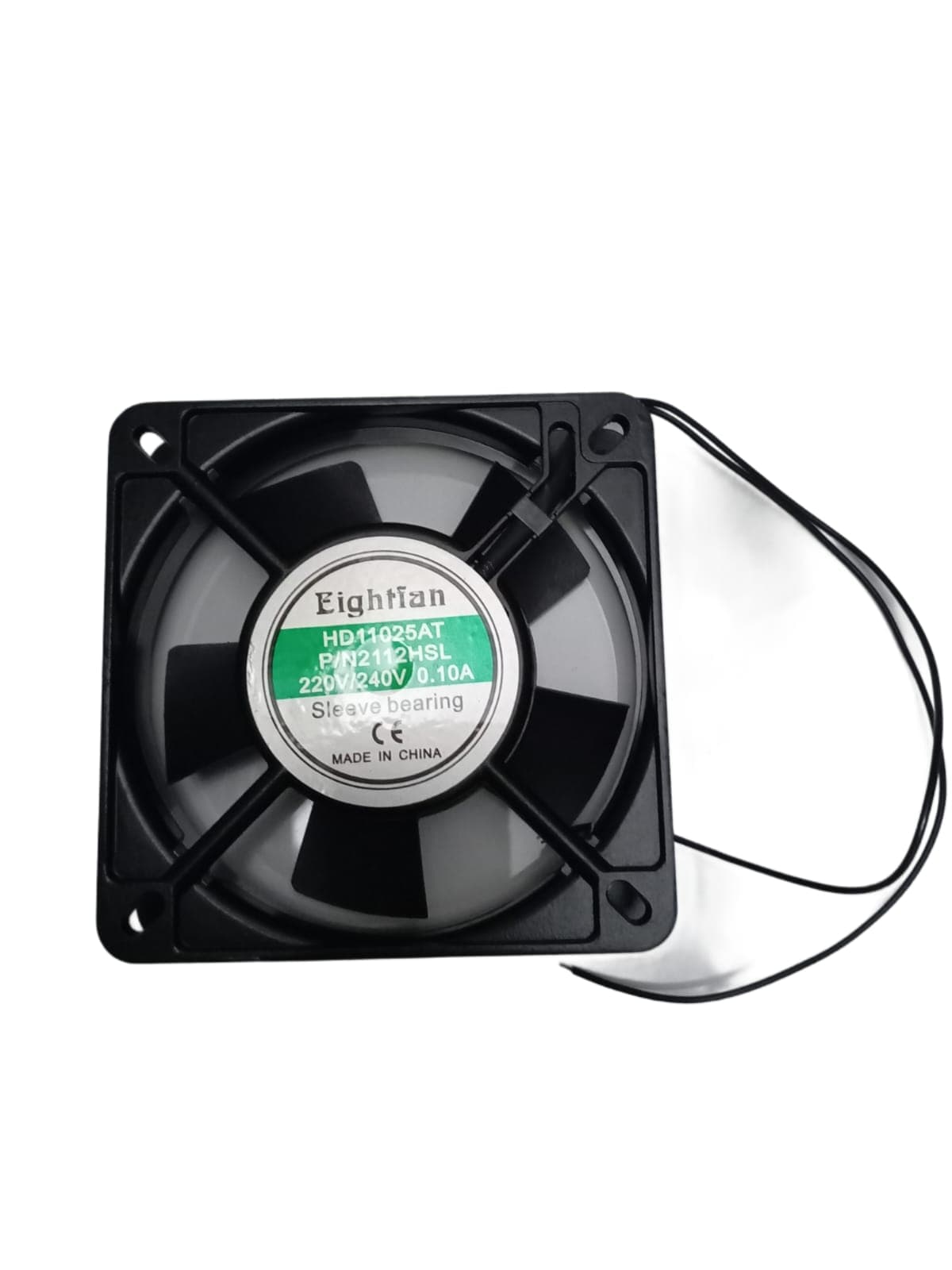 VENTILADOR DEL HORNO ELECTRICO SK-HZ-PSL-2