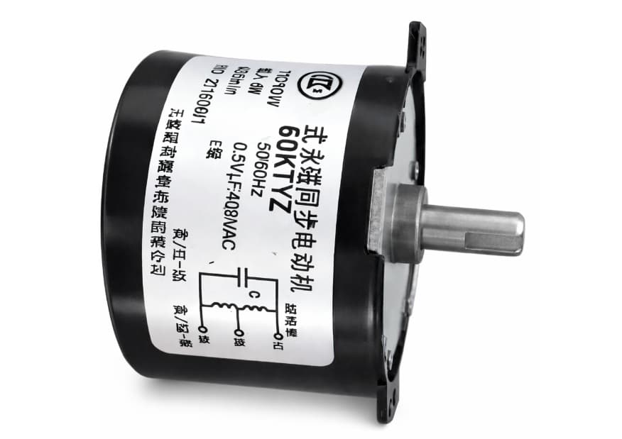 REPUESTO MOTOR DISPENSADOR CF2N182