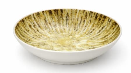 BOWL DE CERÁMICA REDONDO BLANCO/AMARILLO 8"