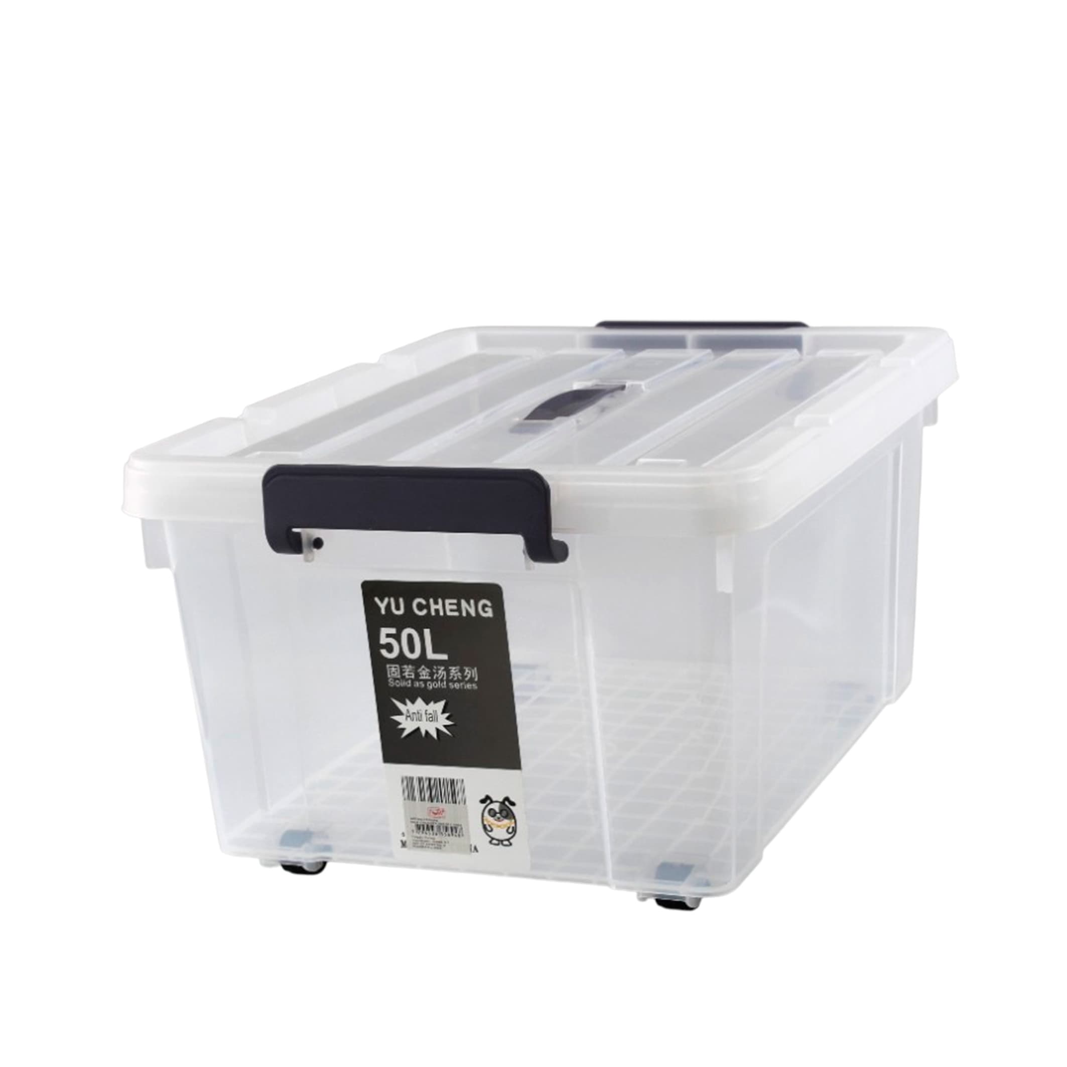 ENVASE DE PLÁSTICO RECTANGULAR 50L CON RUEDAS