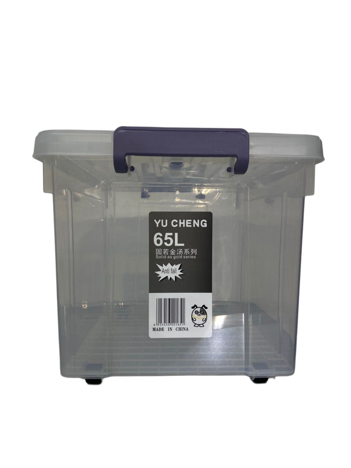 ENVASE DE PLÁSTICO RECTANGULAR 65L CON RUEDAS